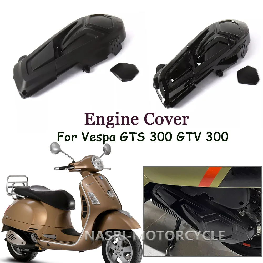 Motorcycle Accessor…