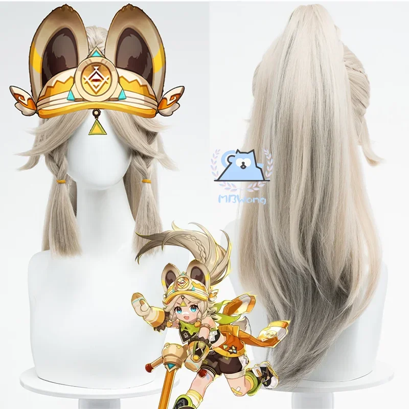 Presell Game Genshin Impact Kachina Cosplay Wig Kachina Cosplay Light Brown Hair 60cm Long For Halloween Party Accessory