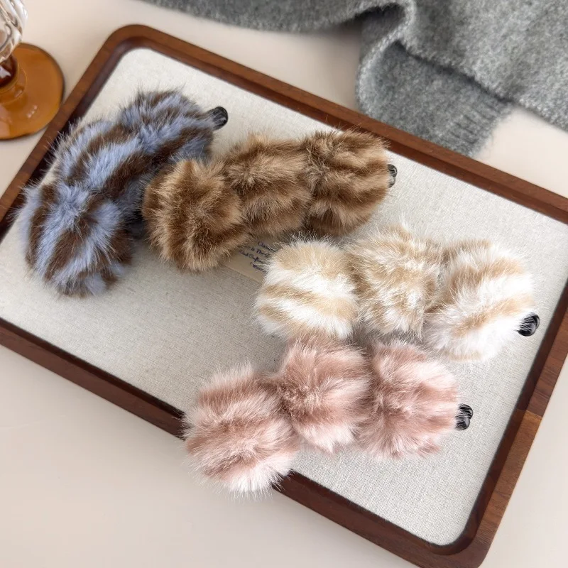 1 Stück koreanischer Stil Tigerstreifen Leopardenmuster Plüsch-Bananen-Haarspange, vertikaler Clip, High-End-Pferdeschwanz-Clip, halbhohe Haarklammer