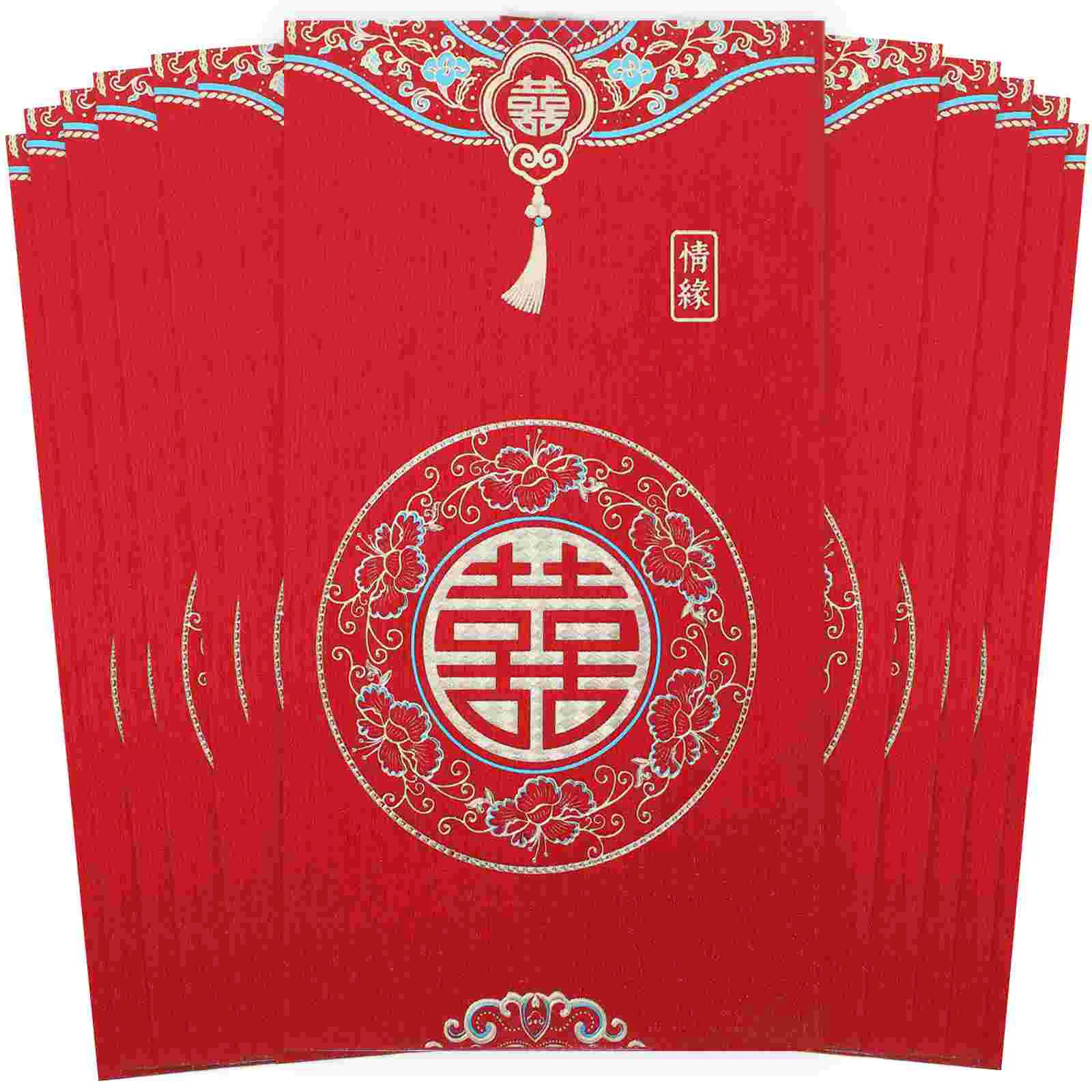 

12 Pcs Red Envelope Bag Chinese Style Packet Wedding Hong Bao New Year Envelopes Paper Supplies