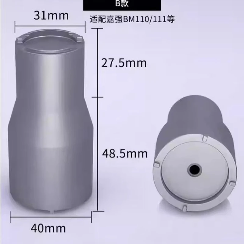Durable BM111 BM110 Lens Install Uninstall Tool Professional Camera Maintenance Repair Tool Part