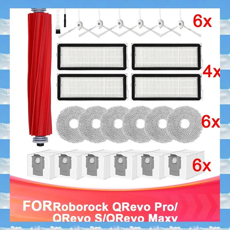 

Набор аксессуаров A11I для робота-пылесоса Roborock Qrevo Pro/Qrevo S/Qrevo Maxv, для запасных частей Roborock, основная щетка