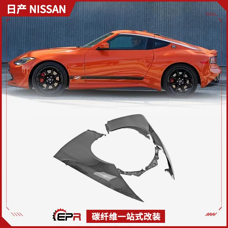 

Suitable for Nissan 400Z RZ34 carbon fiber fender OE original fender head sand board modification and replacement