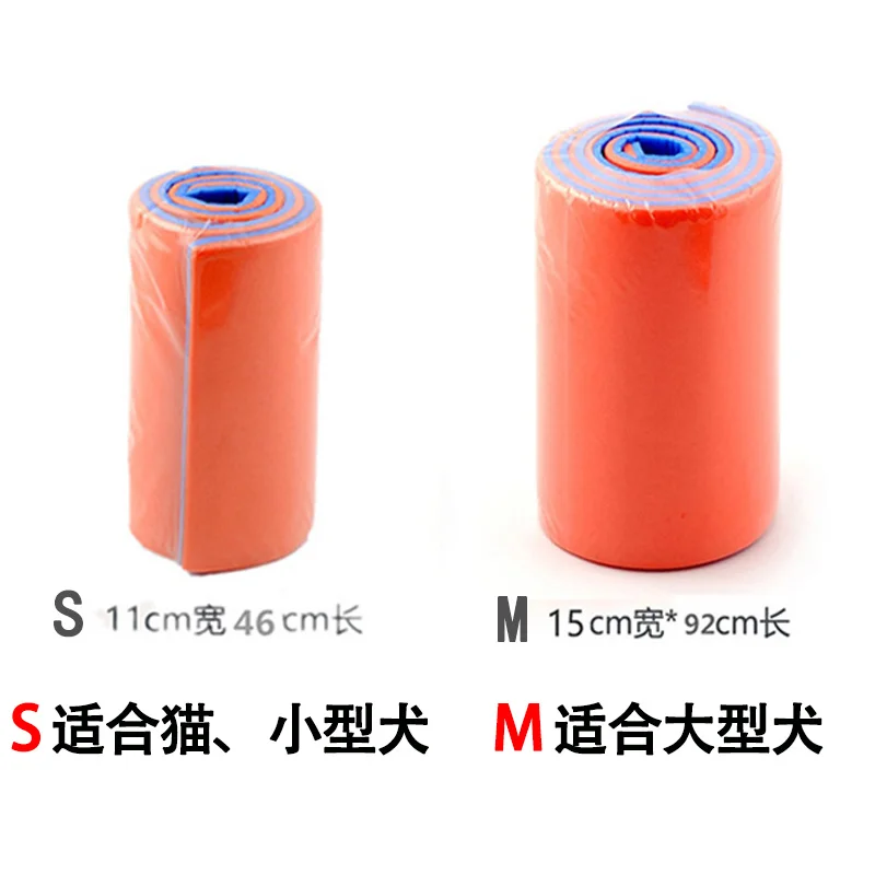 

специальный артефакт фиксации переломов, шина, принадлежности для оказания первой помощи ног, защитное оборудование для растяжений домашних животных, полный список поставок