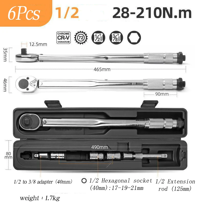 1/2 Square Drive Torque Wrench Adjustable Precise Preset Wrench for Car Bicycle Repair Hand Tools 40-210N.m 28-210N.m Tools Set