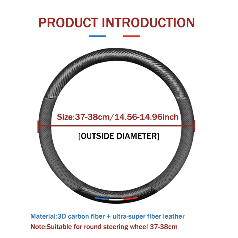 New For Peugeot 308 3D Carbon Fiber Round Steering Wheel Cover 37-38cm