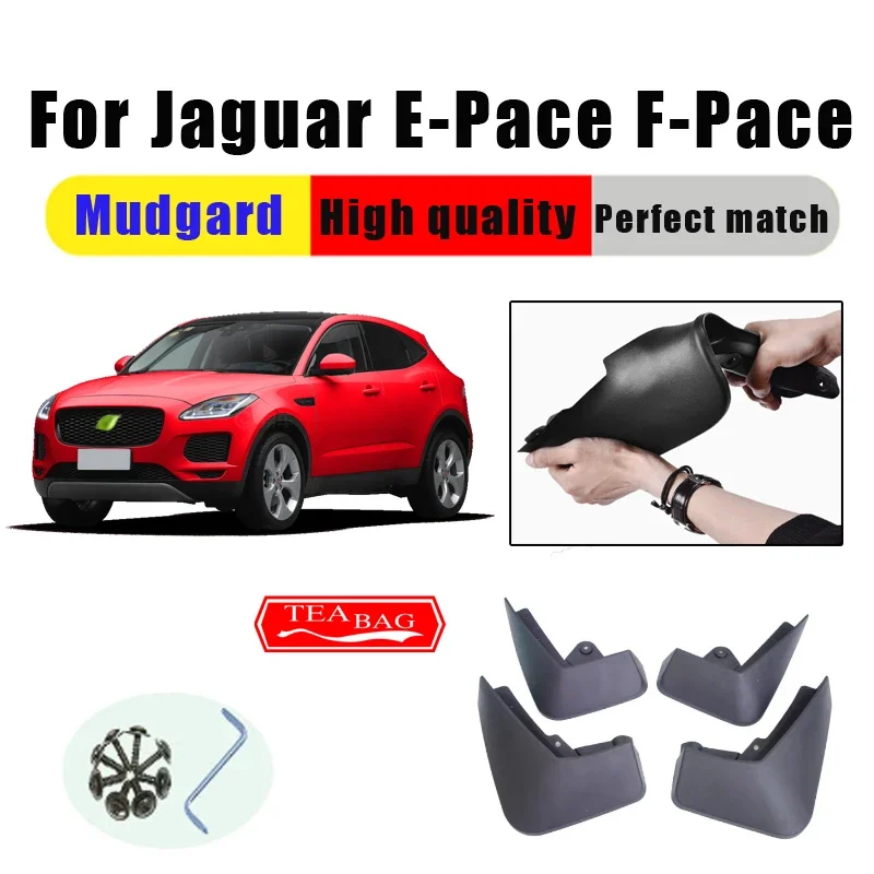 ジャガーf-pace用マッドフラップe-paceマッドガードスプラッシュガードカーアクセサリー自動スタイリングライン4個