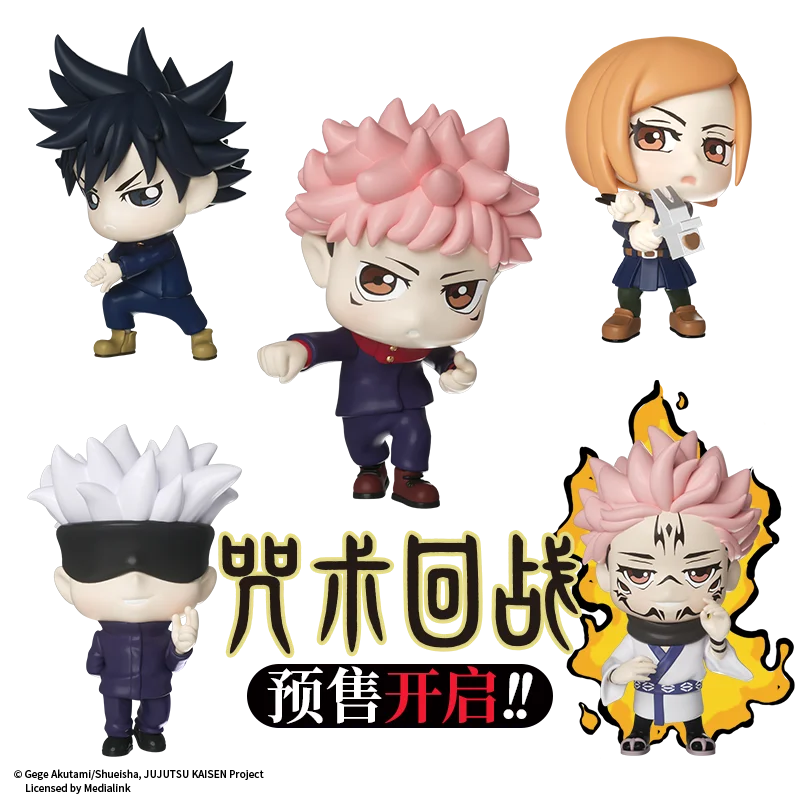 Llavero oficial Jujutsu Kaisen versión Q, caja ciega, mochila registrada por Anime, colgante, decoración, regalo de Halloween