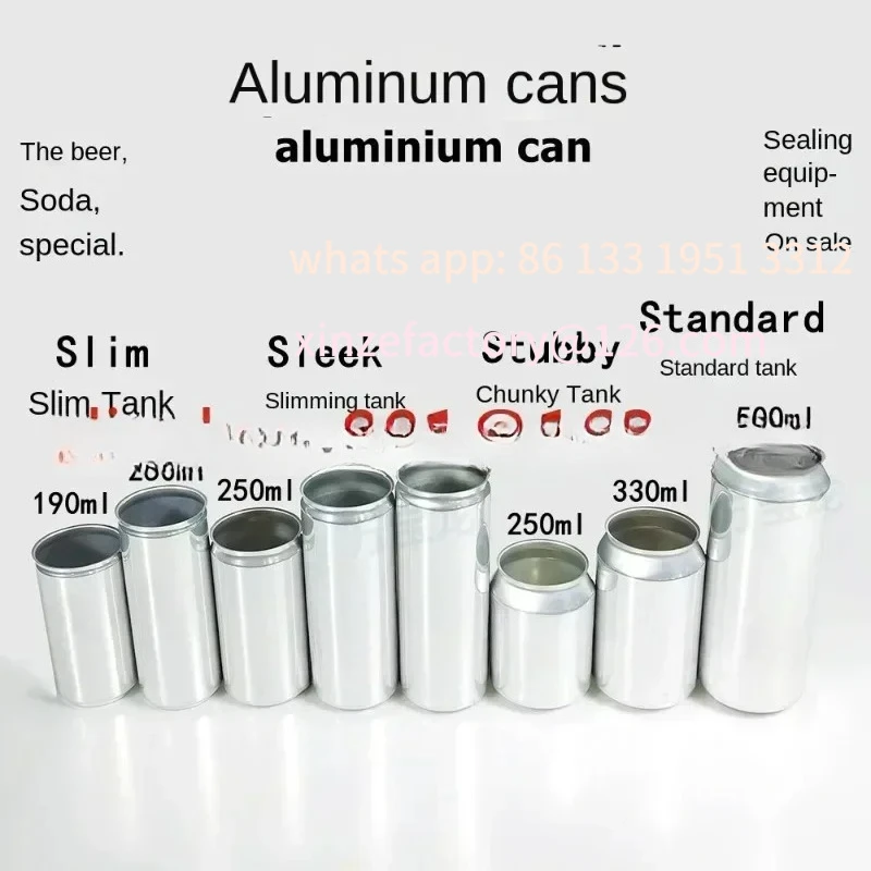 

Customizable Empty can Aluminum can Aluminum bottle Aluminum cup Beverage Beer can Craft soda Aromatherapy packaging