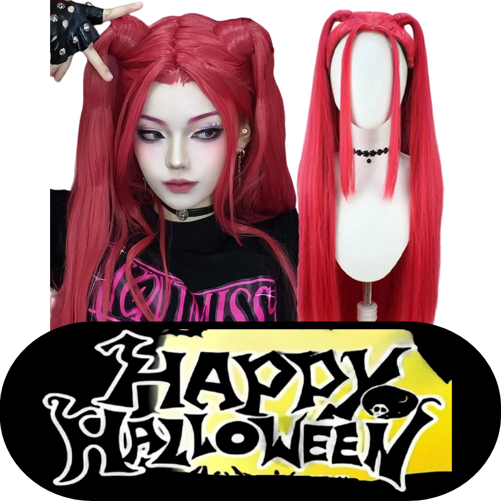 Peruka do cosplayu dla dzieci, dziewcząt, inspirowana filmami Kpop, Mira Rumi Zoey, fioletowo-czarno-czerwona, długie włosy, akcesoria na Halloween, rekwizyty do cosplayu, NOWOŚĆ 2025