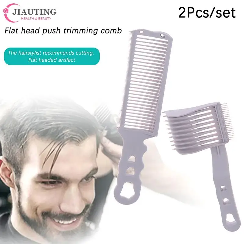 1/2PC Upgrade Barber Flat Top Hair Cut Combs Men\'s Arc Design Curved Positioning Hair Clipper Comb Salon Hairdresser Set Of Comb