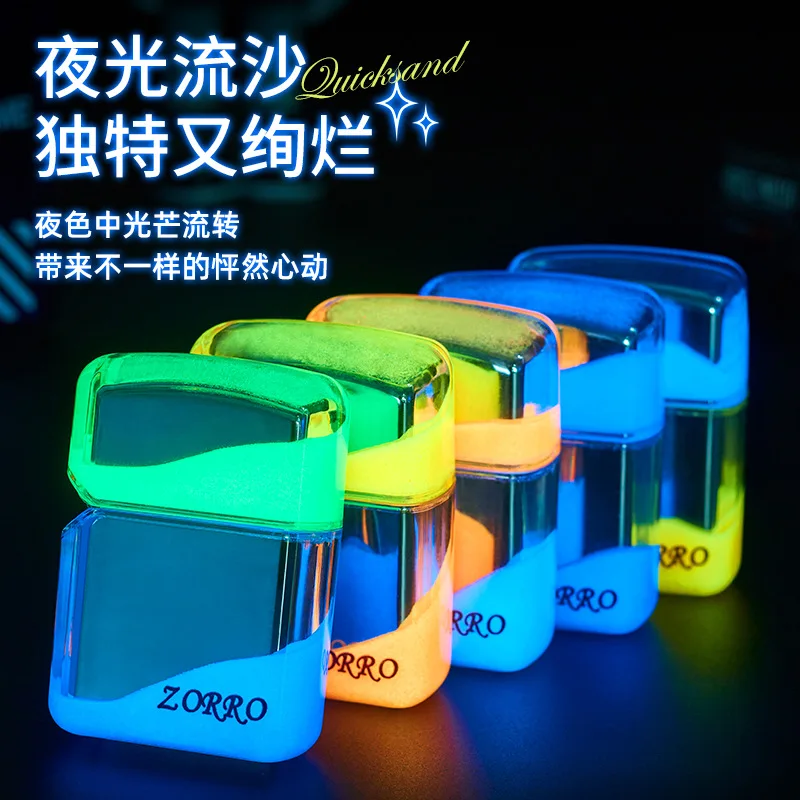 Zorro Windproof Kerosene Lighter Cool Luminous Quicksand Boyfriend Gift Personality Creative Wholesale Smoking Accessories