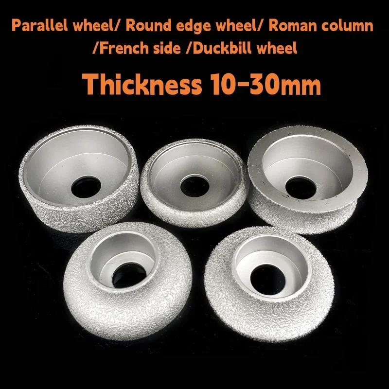 Grinding Wheel Thickness 10-30mm Diamond Brazed Parallel/Round/Duckbill Wheel Polishing Disc Angle Grinder Abrasive Tool 1pcs