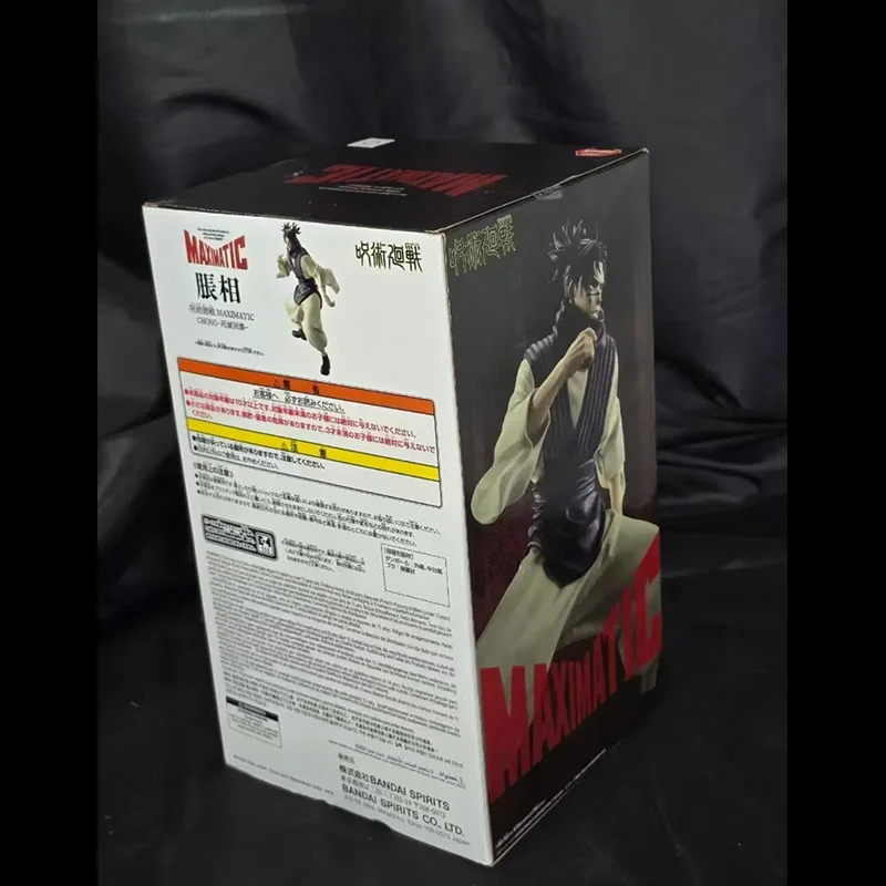 

In Stock Original [Genuine] Bandai Banpresto Jujutsu Kaisen Maximatic Choso Deadly Pilgrimage Figure Model Collector Figurine