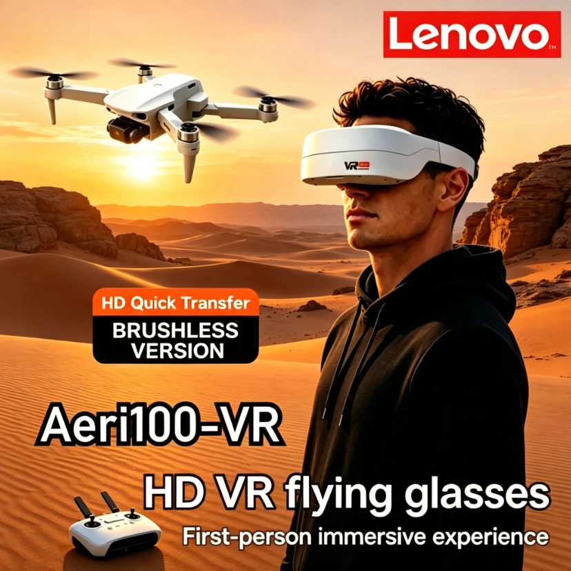 Drone Camera Professional - Lenovo Aeri100VR GPS Drone 8K HD