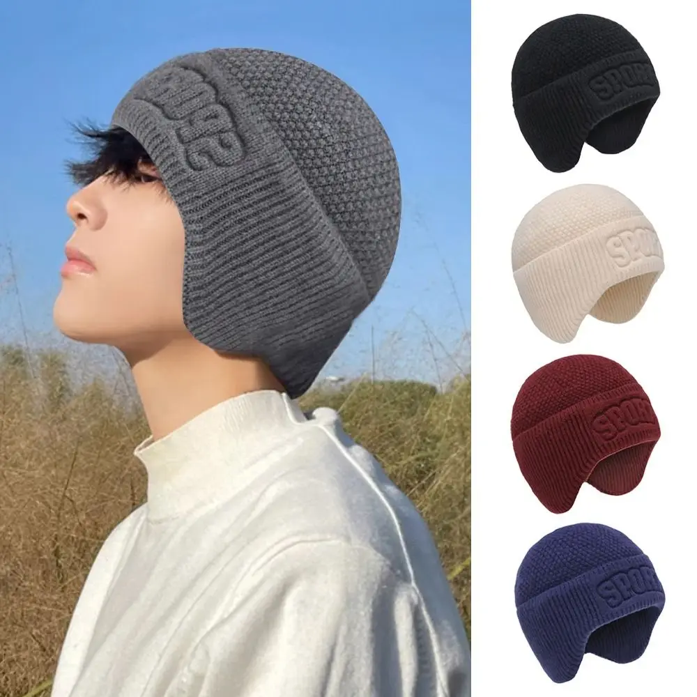 Outdoor Soft Winter Hat Windproof Fleece-Lined Beanie Hat Thick Sports Knitted Hat for Men