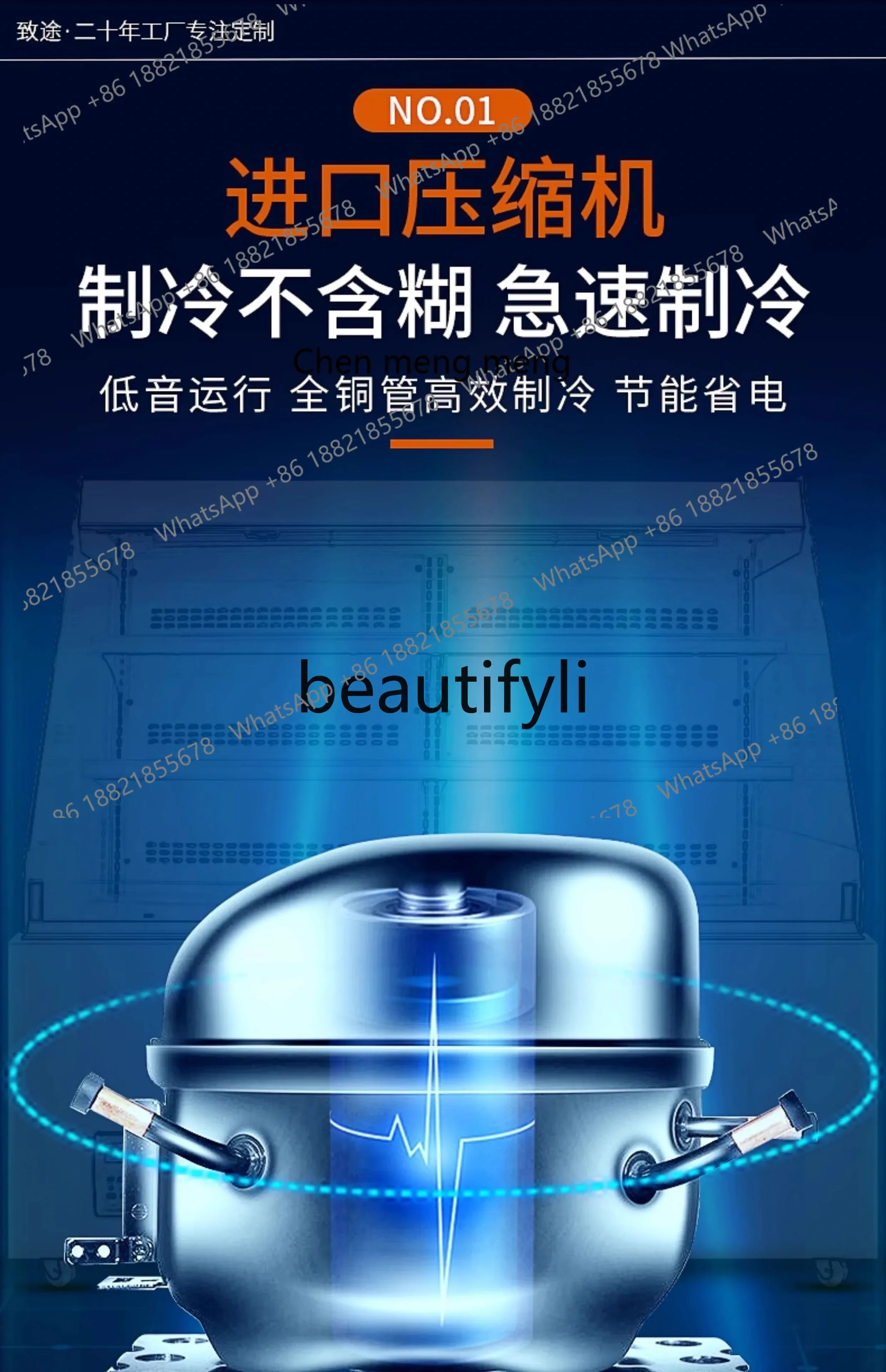 New arrive Supermarket open yogurt cake beverage refrigerated display cabinet vertical low temperature preservation