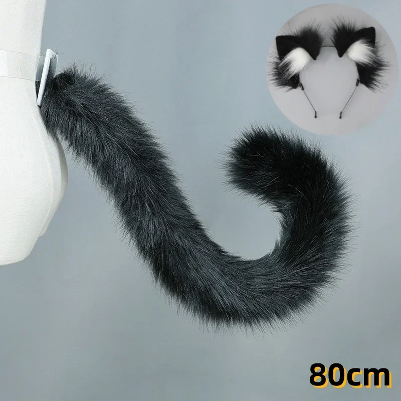 imu手作りリアルな動物猫耳カチューシャ-チョコレート＆クリーム猫尻尾-メイドコスプレ衣装小道具-ロリータ-kcガール-ファーリーテール-s