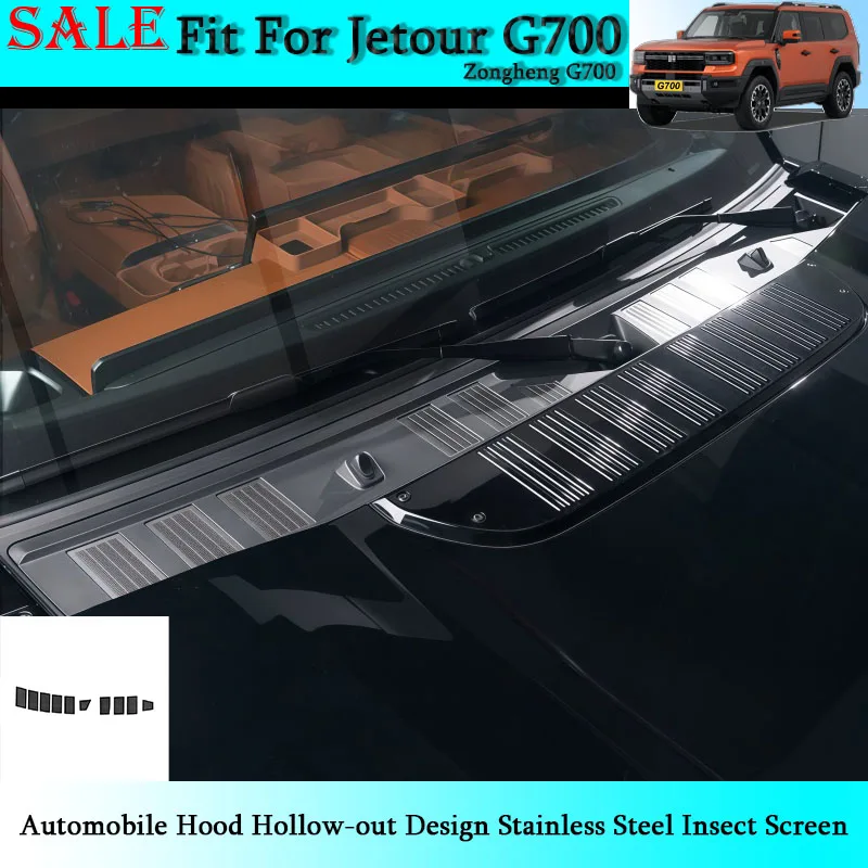 

Подходит для Jetour Zongheng G700, автомобильный капот, полый дизайн, экран от насекомых из нержавеющей стали, автомобильные внешние аксессуары