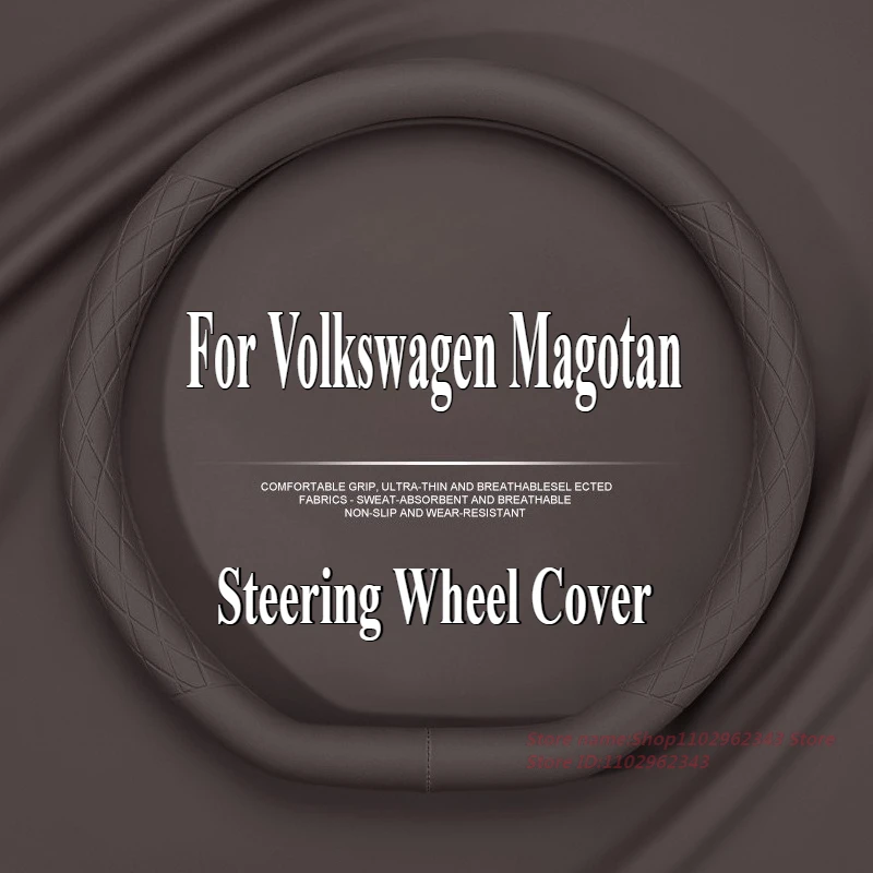 

Для Volkswagen VW Magotan Nappa кожаный чехол на руль ультратонкий противоскользящий четырехсезонный универсальный автомобильный салон аксессуары
