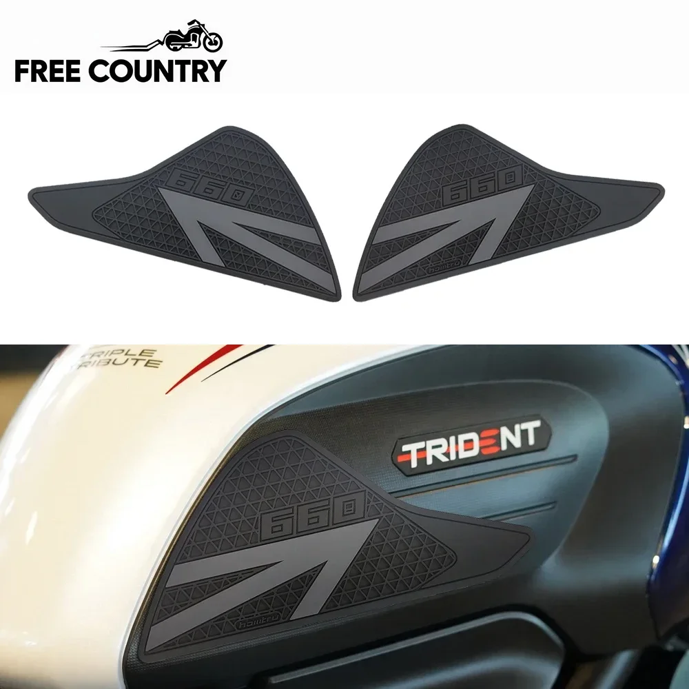

Для Triumph Trident 660 2021-2025 мотоциклетный топливный бак наколенник наклейка