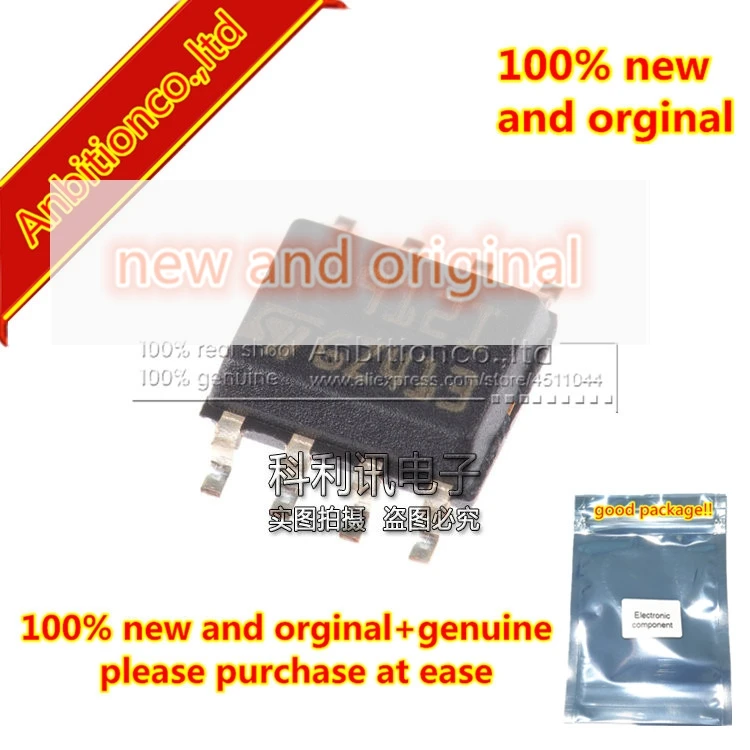 

5 шт. 100% новые и оригинальные двойные операционные усилители TS912IDT SOP8 912I Rail-to-rail CMOS в наличии.
