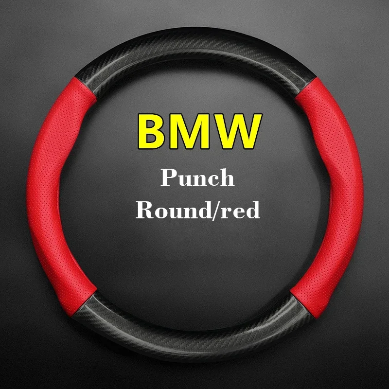 No Smell Thin For BMW 5 Series Steering Wheel Cover Leather Carbon Fiber Fit 520i 523Li 530Li 535Li 525Li 528Li 2012 2013 2014