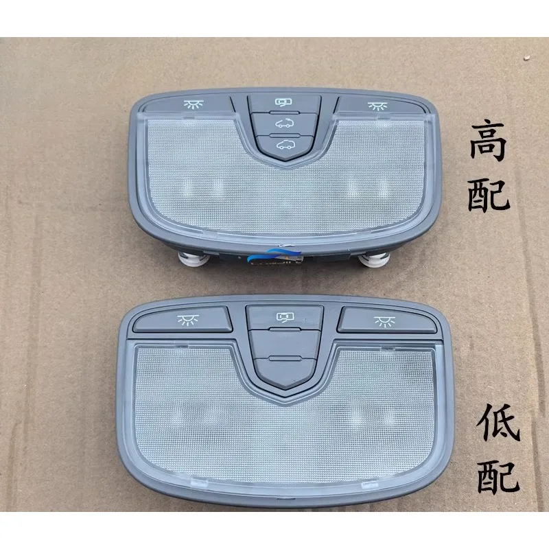 

1pc for Zotye Z300 Z500 Sunroof Switch Reading Light Ceiling Light Indoor Light Strip Bulb Assembly