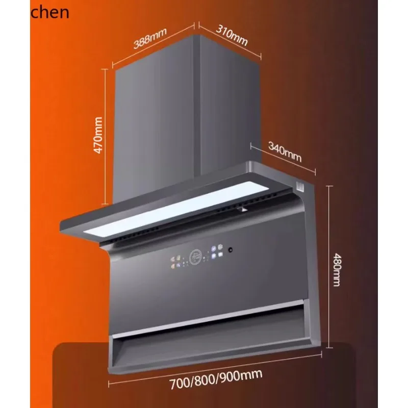 LXC wide range hood household kitchen top side double suction intelligent frequency conversion smoking machine gas set