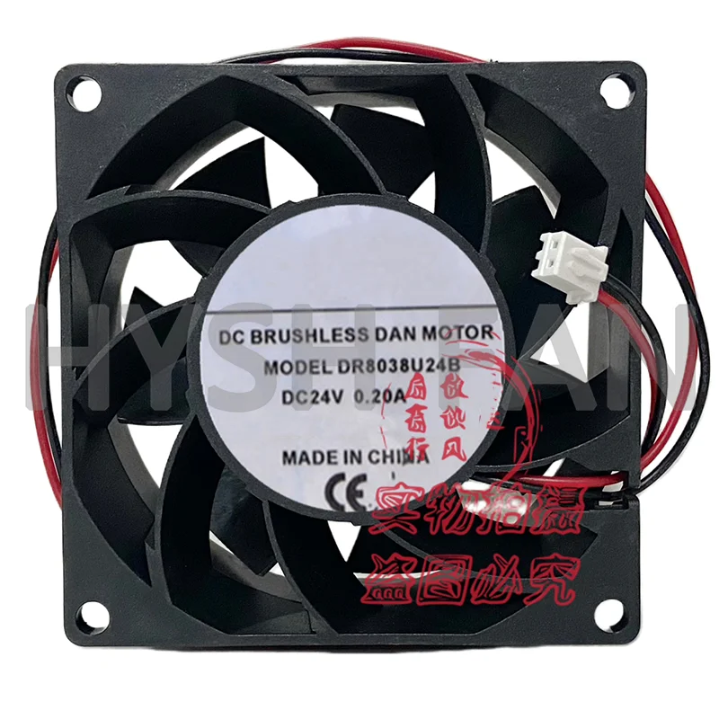 DR8038U24B 8038 24V 0.20A Inverter Cooling Fan