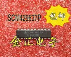 

Free deliveryI SCM429637P 5PCS/LOT Module