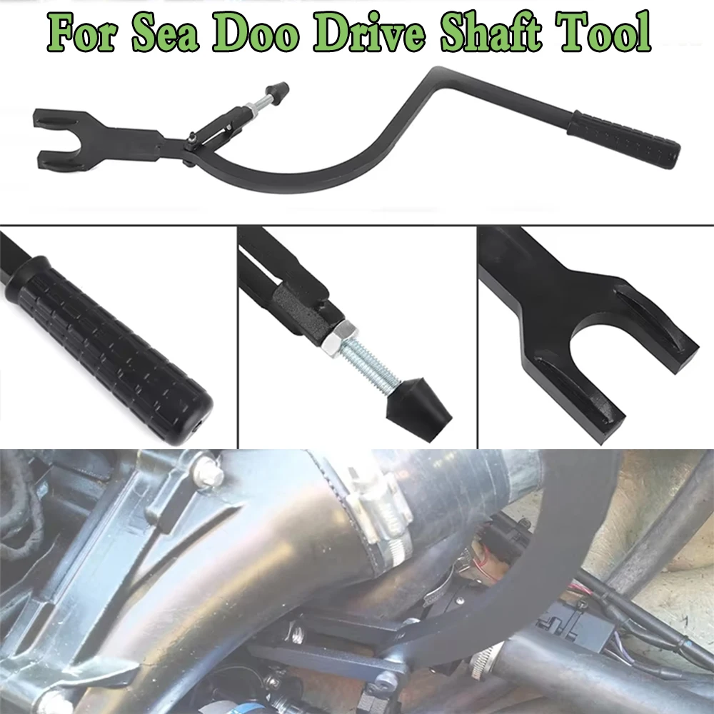 

OEM #529036026 For Sea Doo Drive Shaft Tool Carbon Seal Tool RXP RXT GTX For Supercharged 4tec's 215/230/255/260/300