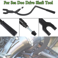 OEM #529036026 For Sea Doo Drive Shaft Tool Carbon Seal Tool RXP RXT GTX For Supercharged 4tec's 215/230/255/260/300