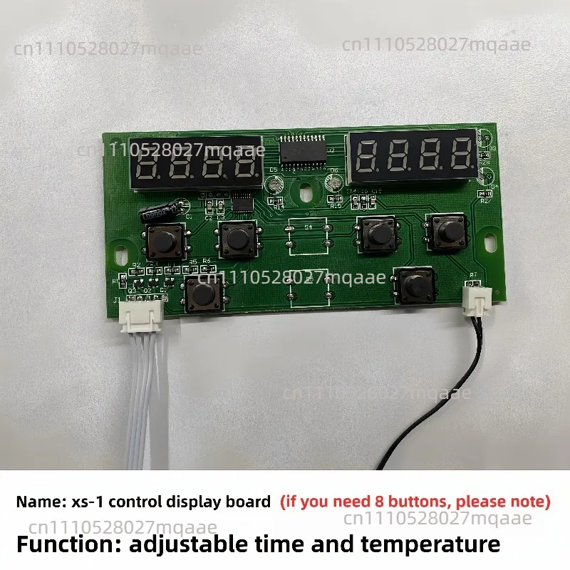 Ultrasonic Cleaner PCB for Components - Jiemeng Board, Industrial Oscillator, Driver Power Supply