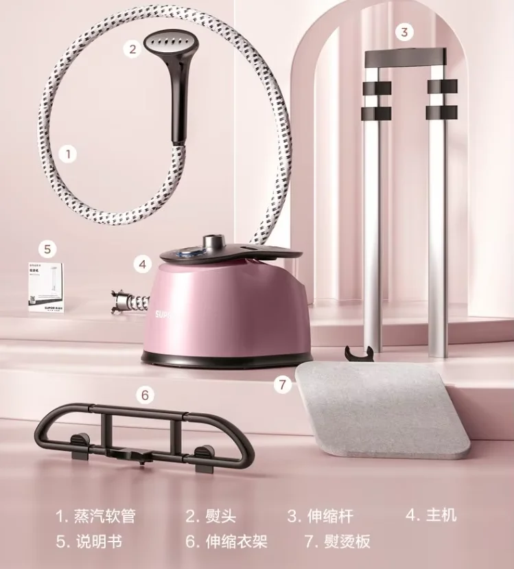 220V Supor Steam Iron All in One Handheld Garment Steamer for Home and Clothing Store X