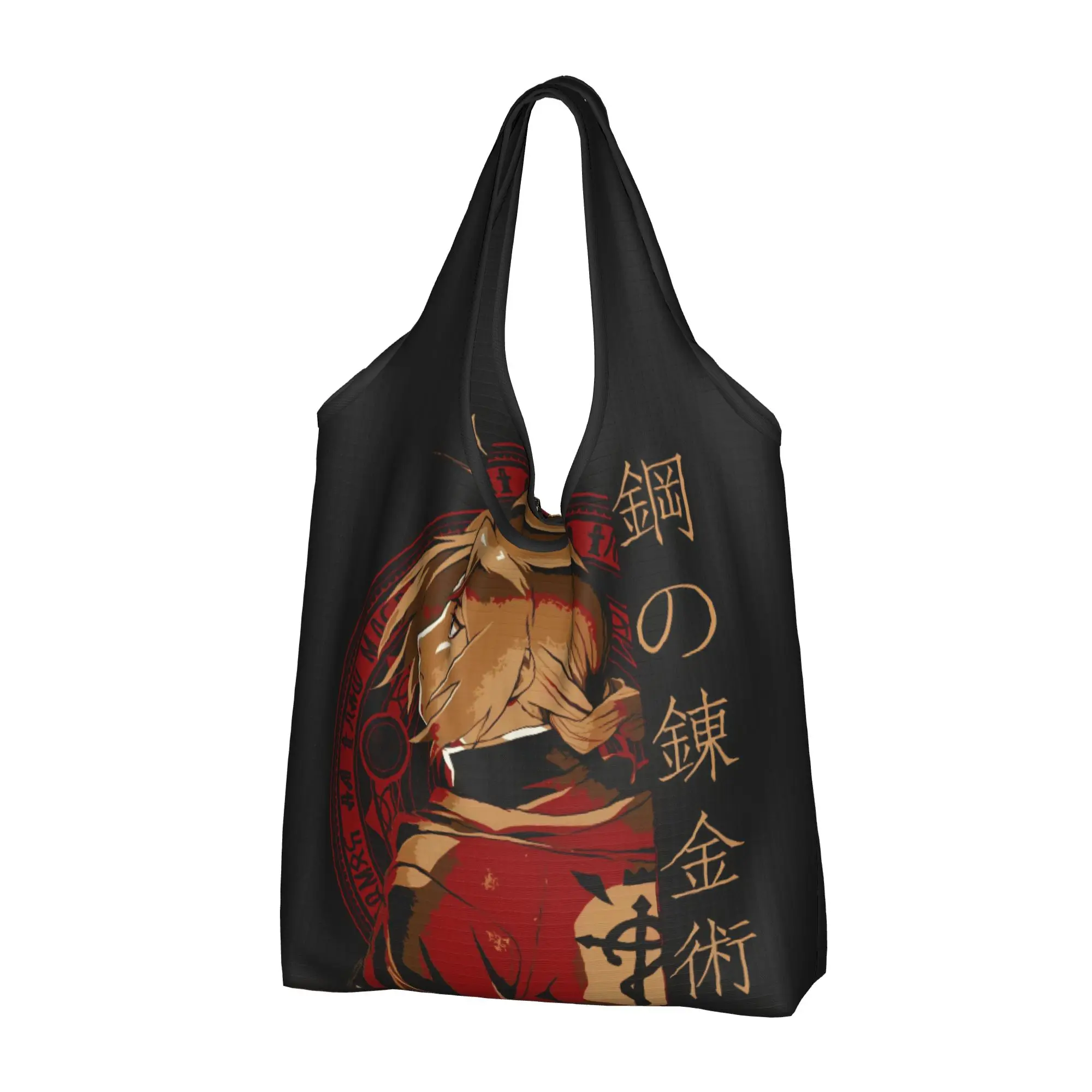 Fullmetal Alchemist Japane Manga  Groceries Shopping Tote Bags Women Cute Anime  Shoulder Shopper Bags Large Capacity Handbag