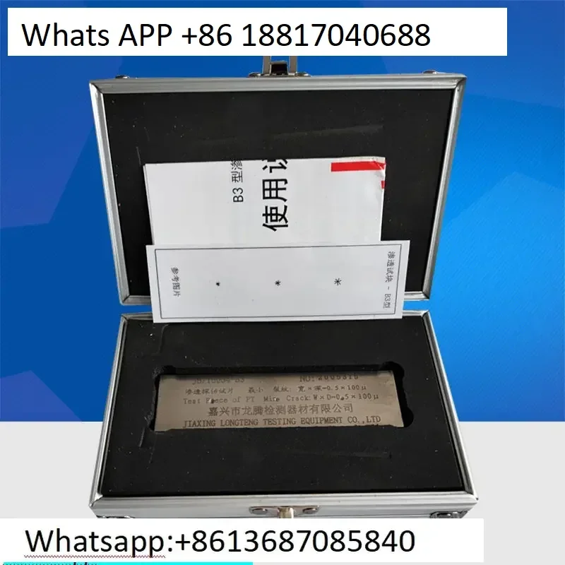 

B3 penetration chromium plating test block stainless steel 3 points penetration- testing standard penetration sensitivity