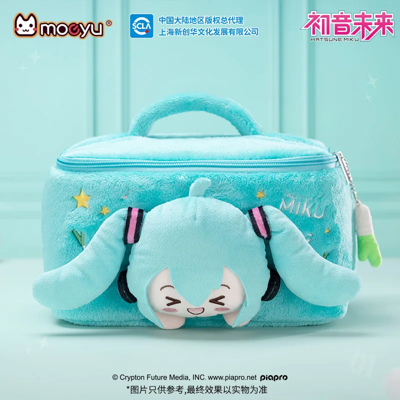 Hatsune Miku – trousse de maquillage pour femmes et hommes, sacs de rangement de voyage en peluche pour cosmétiques, trousse de toilette et de beauté, jouets cadeau, nouvelle collection 2025