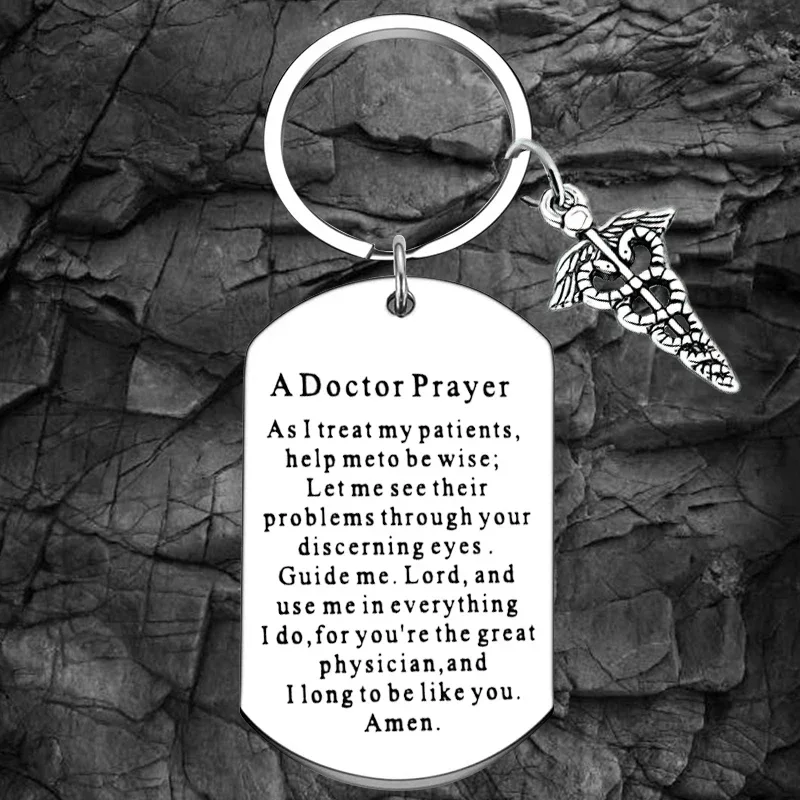 A Doctors Prayer Keychain Medical Doctor Key Rings Doctor Retirement Jewelry