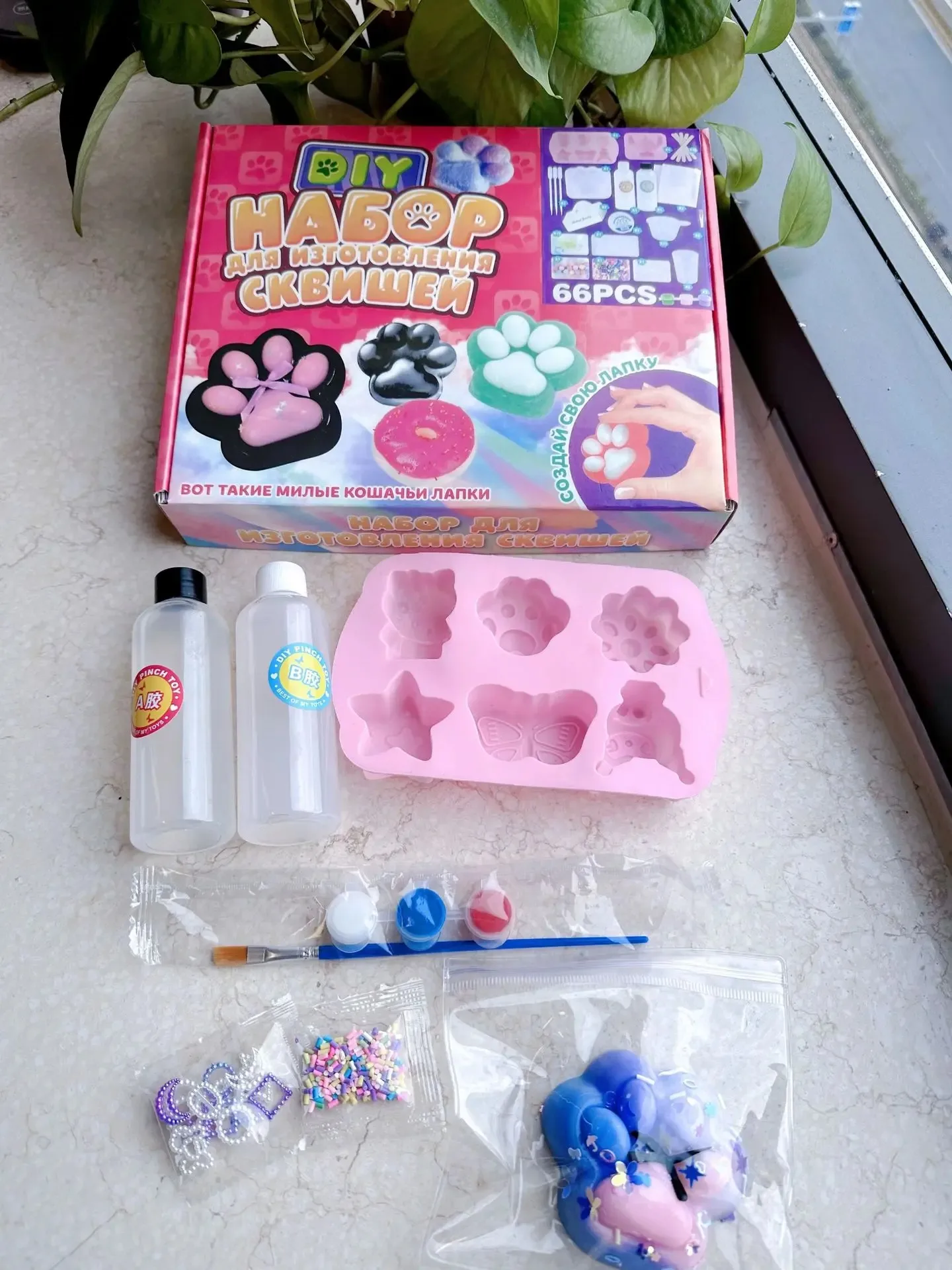 مجموعة أدوات Taba Squishy DIY من الجل السائل، مجموعة أدوات صنع إسفنجية من السيليكون السائل المثالية لشخصيات كرتونية Kawaii Taba Squishy Cat