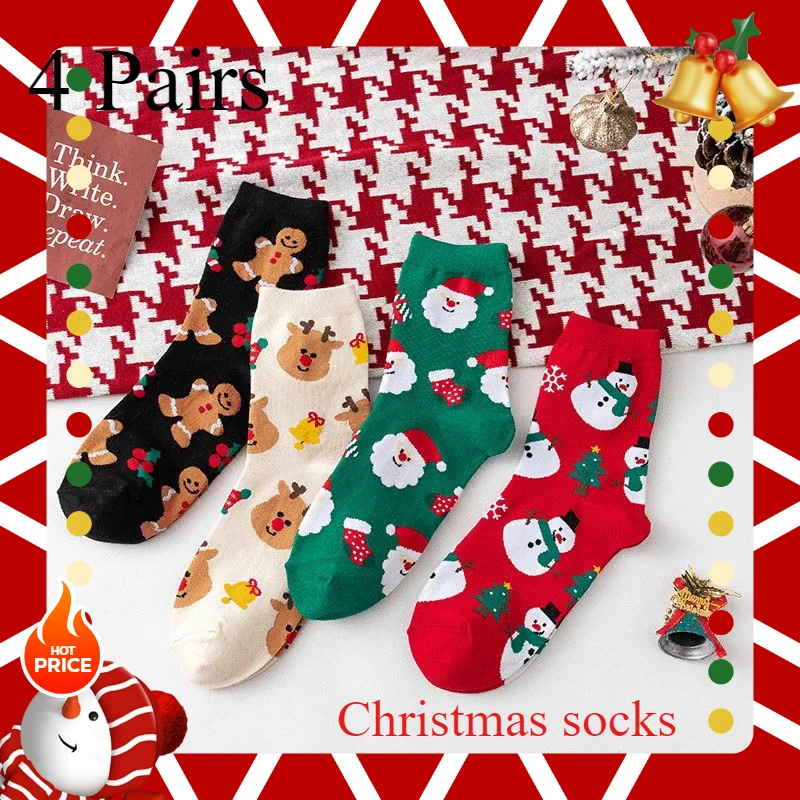 Christmas Socks Children's Autumn/Winter Cartoon Socks Santa Claus Elk Snowman Cute and Comfortable Soft Red Socks