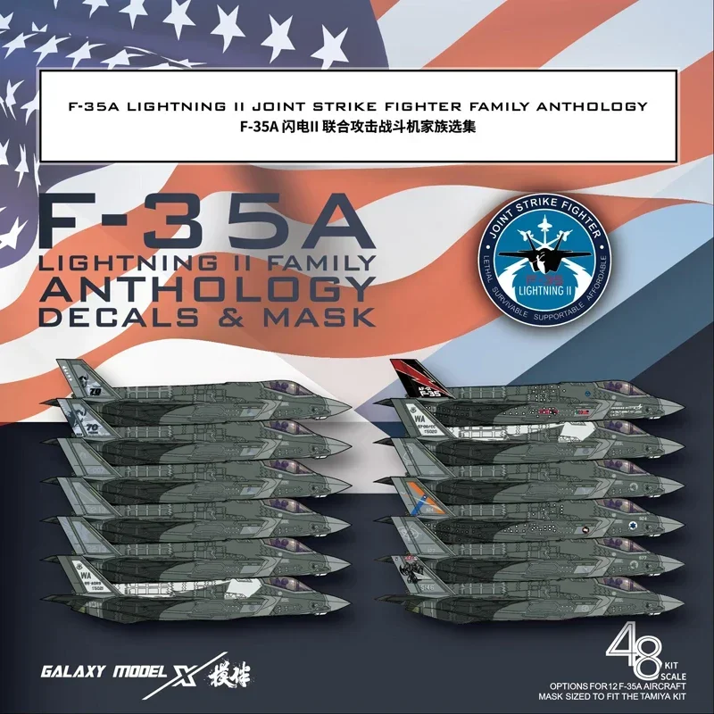 Galaxy G48060 F-35A Lightning II Joint Strike Fighter Family Anthology Decal & Mask  Suitable for 1/48 Tamiya 61124