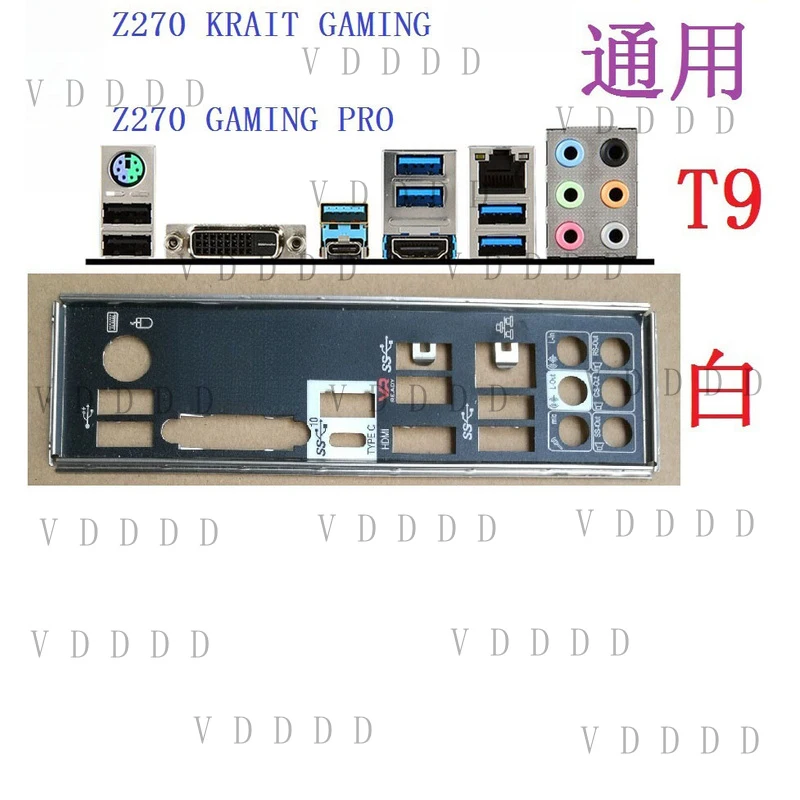 L... 1Pc Backplane IO I/O Shield For MSI Z270 GAMING PRO Motherboard
