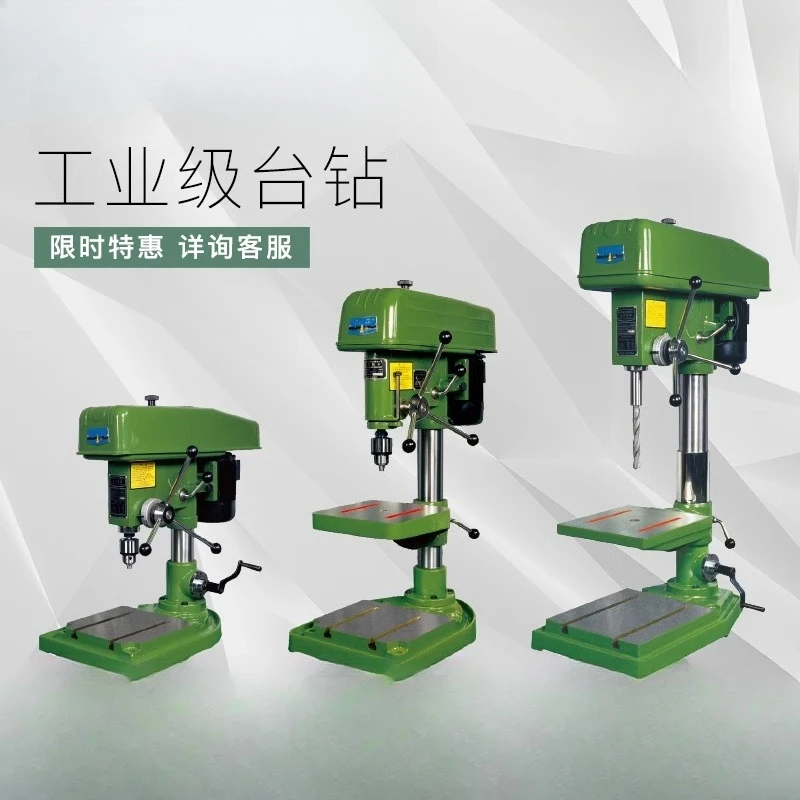 Z512 Z516A Industrial Heavy Duty High Precision Strong Bench