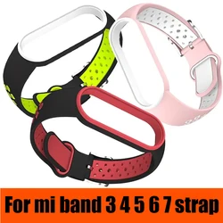 For Xiaomi Band 34567 Silicone Watch StrapTwo-Color Breathable Smart Watchband Replacement Bracelet for Xiaomi MiBand34567 Strap