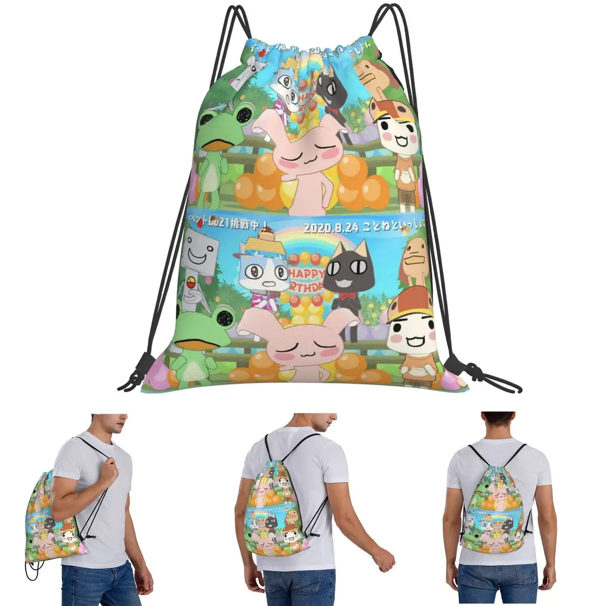 

Doko Demo Issyo Game Backpacks Casual Drawstring Bags Shoes Bag Book Bags for Man Woman Students
