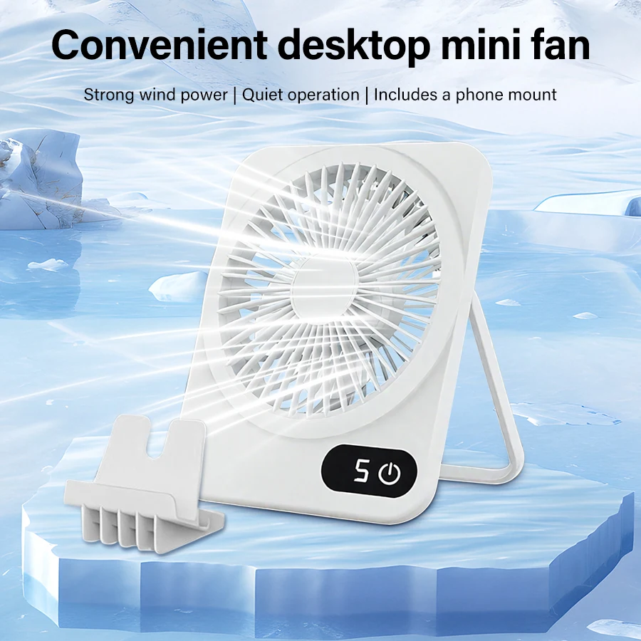 

USB-вентилятор для зарядки с держателем для телефона 2-в-1, пять регулируемых скоростей, легко носить с собой, подходит для использования в офисе и общежитии.