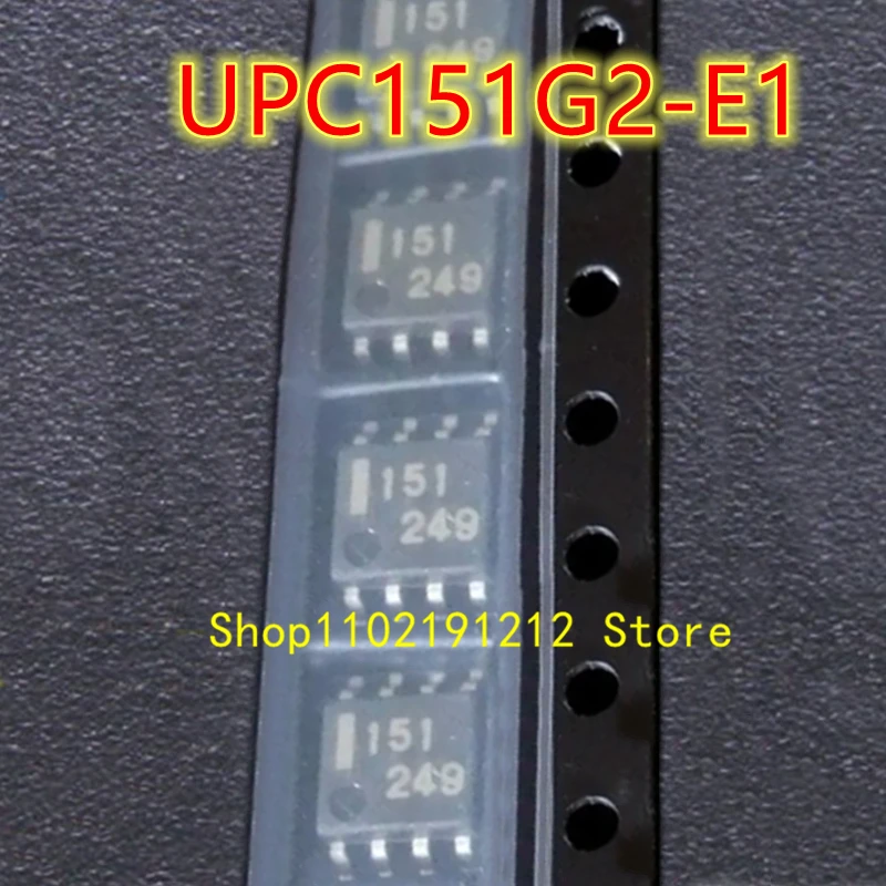 Upc151G2-E1 151 Sop… - image