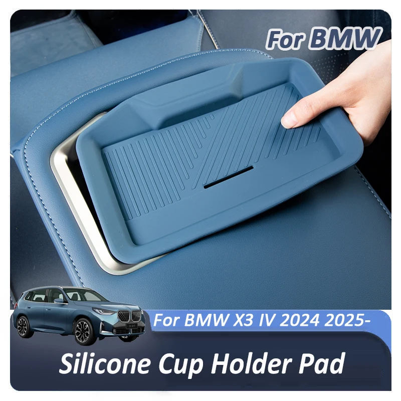 

Для BMW X3 IV 2024 2025 2026 жидкое силиконовое заднее сиденье с беспроводной зарядкой, силиконовый держатель для чашки, коврик, защитный комплект аксессуаров