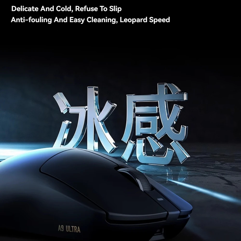 ماوس ألعاب ATK Dragonfly A9 لاسلكي مزدوج 8K معدل إرجاع 30000 ديسيبل متوحد الخواص PAW395O ماوس FPS خفيف الوزن مخصص وأداء مريح